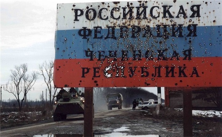 Русский — значит современный