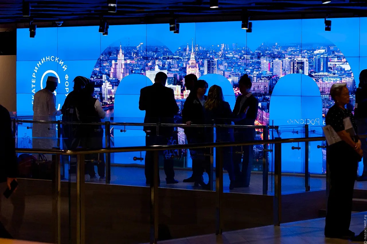 На Екатерининском форуме представят новые механизмы поддержки переселенцев в Россию