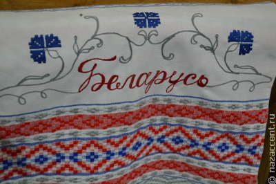 Послание в символах из Беларуси