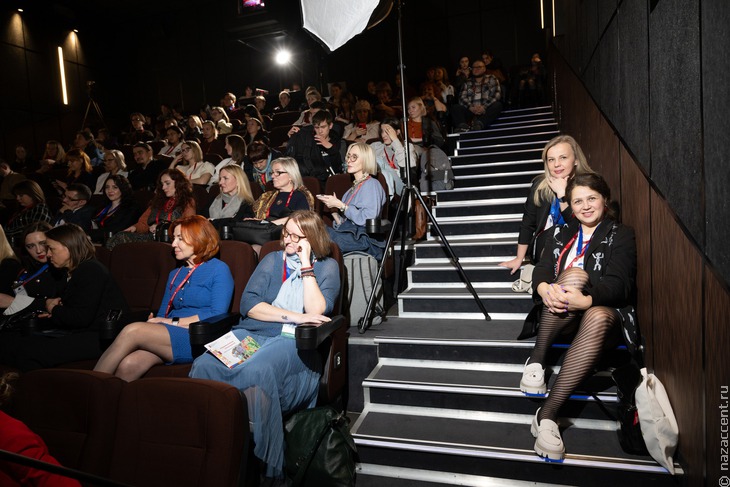 IX Медиафорум этнических и региональных СМИ - Национальный акцент