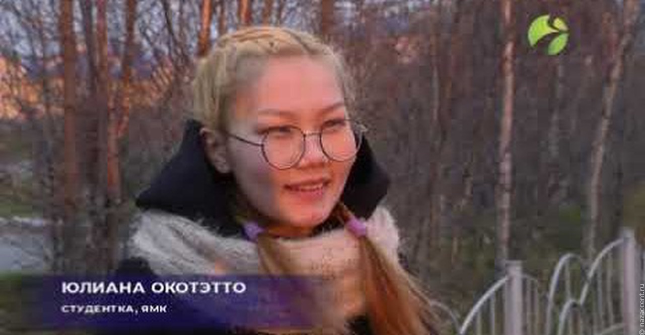 На Ямале проходят лекции "Школы межэтнической журналистики"