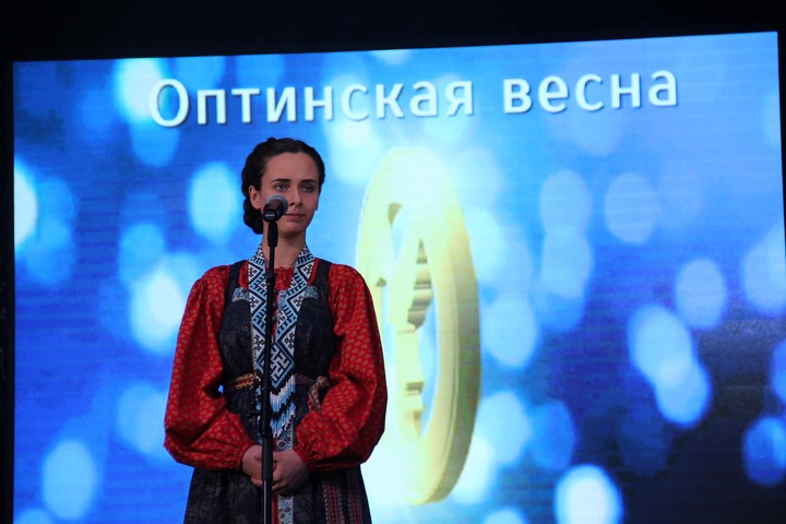 На "Оптинской весне" назвали лучшие молодые славянские голоса