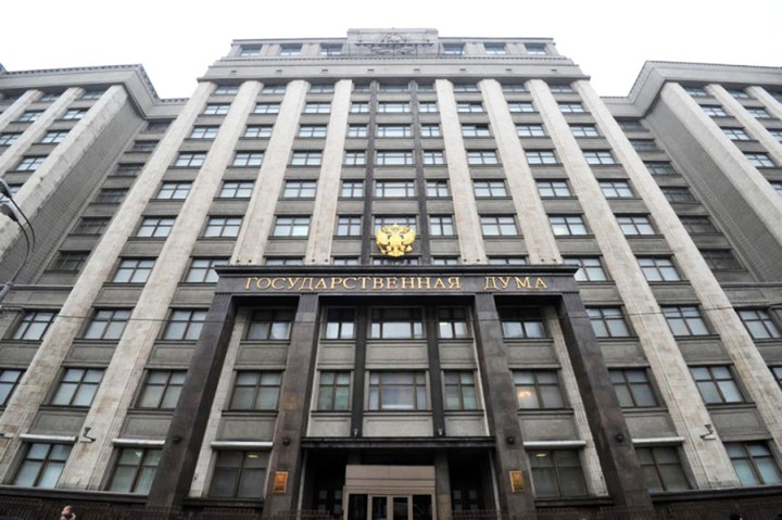 Госдума одобрила надзор за экстремистами после их освобождения