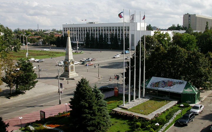 Краснодарский край