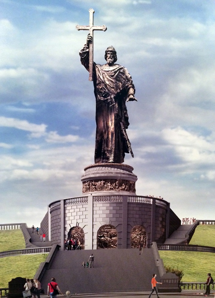 Памятник князю Владимиру в Москве откроют в День народного единства