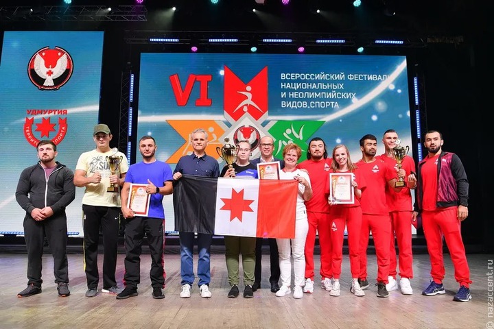 Сборная Удмуртии стала лучшей на всероссийском фестивале национальных и неолимпийских видов спорта