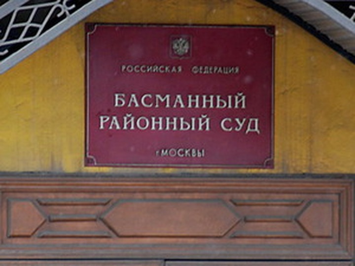 Националист Горячев останется в СИЗО до апреля