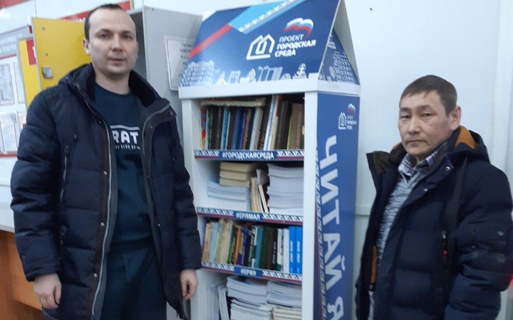 Книга в каждый чум: оленеводы Ямала обменялись изданиями для взрослых и детей