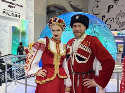 Этнический компонент на выставке "Россия"