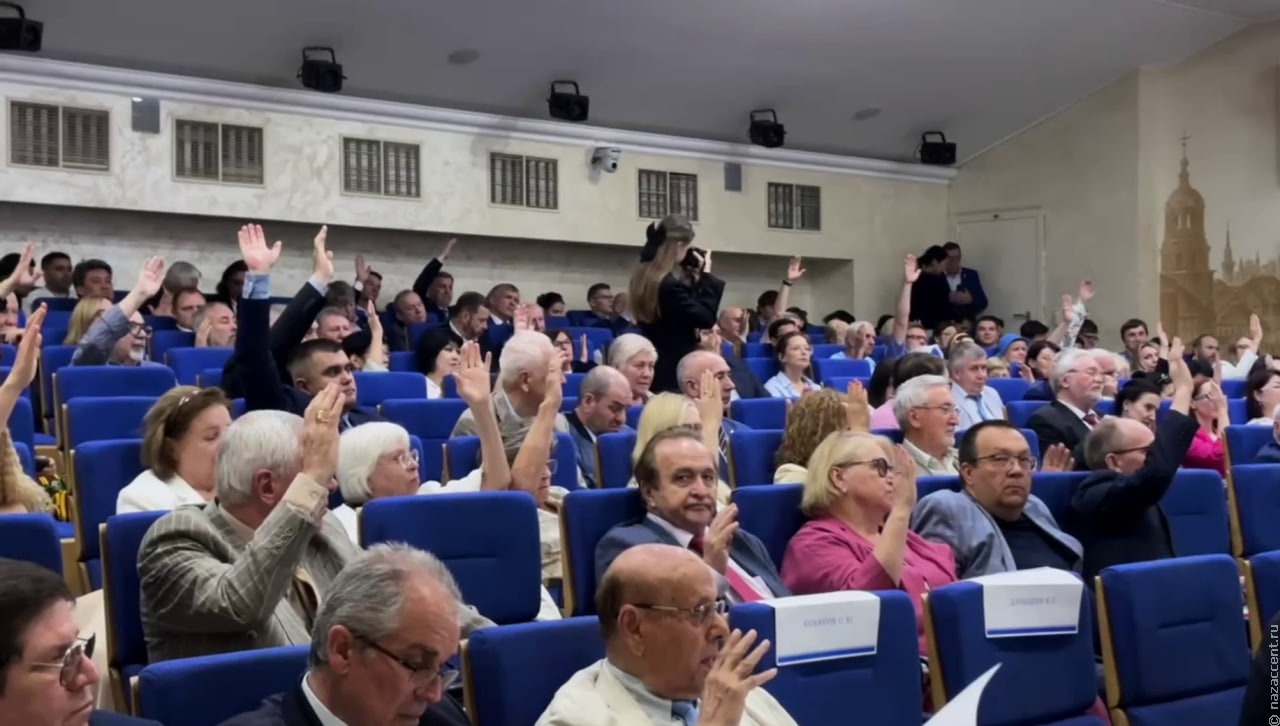 В России создали Ассамблею народов мира