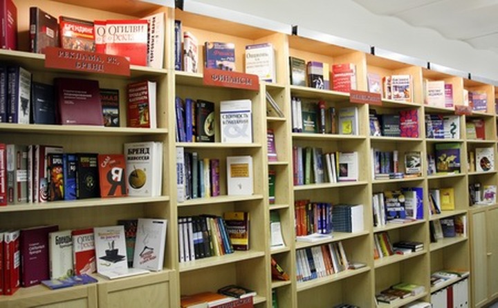 Петербургская прокуратура проверит информацию о свободной продаже книги Геббельса