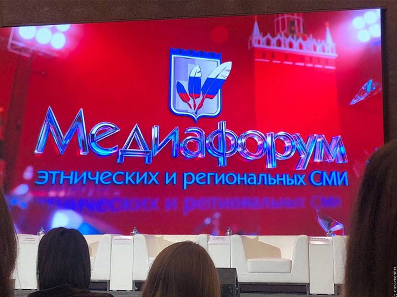 Всё начинается с тебя