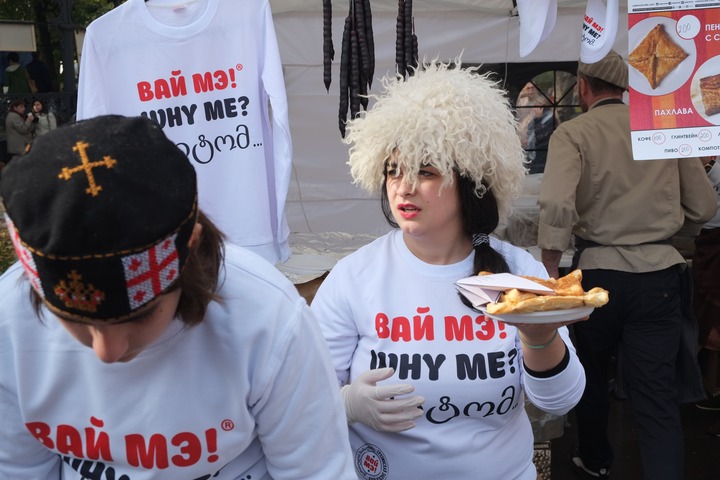 Тбилисоба-2015 в Москве