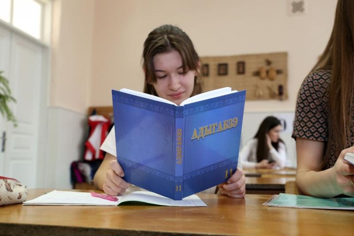 Детский этноязыковой лагерь "Адыгland" впервые пройдет в горах Адыгеи