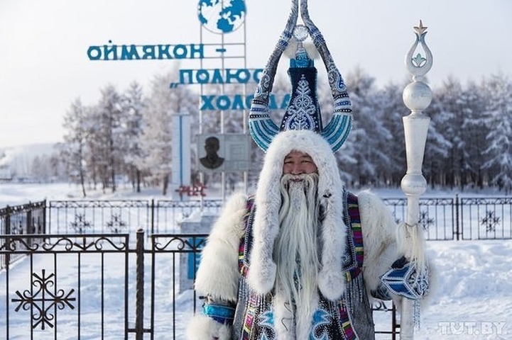 Паккайне и Чысхаан вошли в рейтинг самых популярных новогодних персонажей