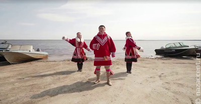 Русскую народную песню "Калинка" спели на ненецком языке