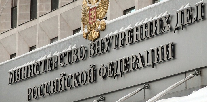 Кандидатов в президенты России проверят на экстремизм