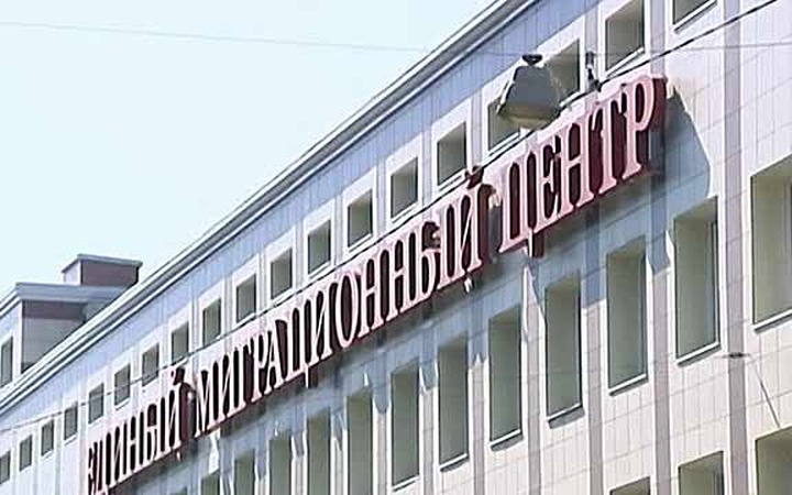 Главы ФМС и Совфеда заявили о необходимости создания единых миграционных центров в регионах