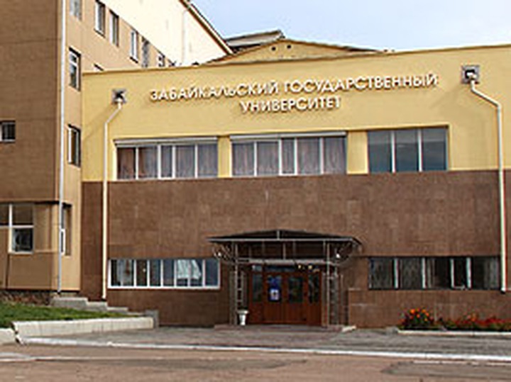 Выставка об истории и культуре российских немцев открылась в Чите