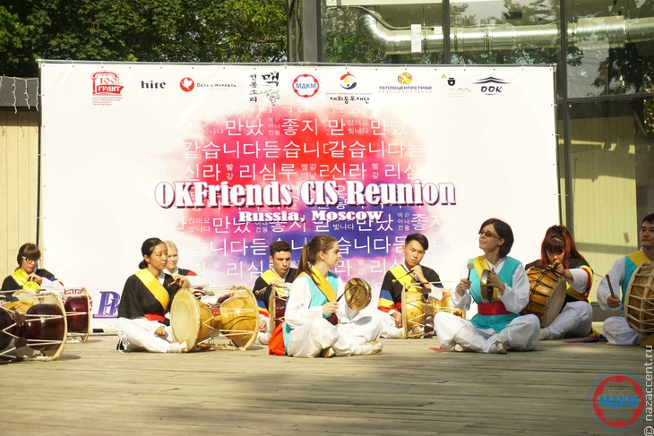 Корейский молодёжный форум "OKFriends CIS Reunion 2018" - Национальный акцент