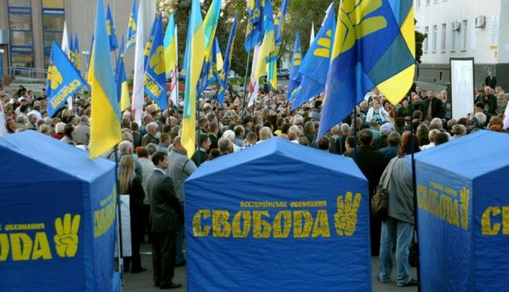 Депутат ГД РФ попросил признать экстремистской украинскую партию "Свобода"