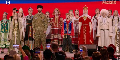 В Москве дан старт Году единства народов