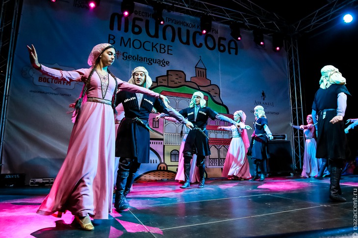Грузинский праздник "Тбилисоба в Москве" - Национальный акцент