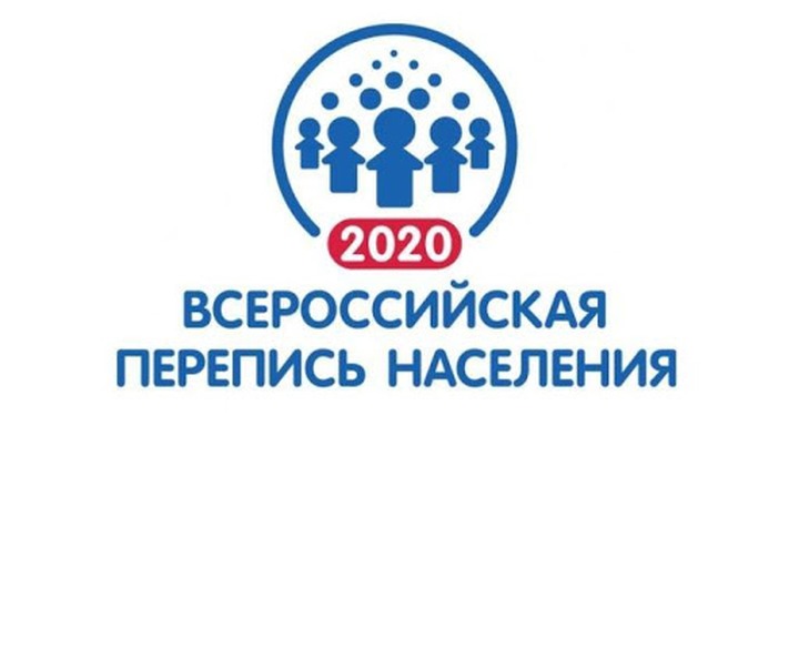 В нескольких регионах России перепись населения перенесут из-за коронавируса