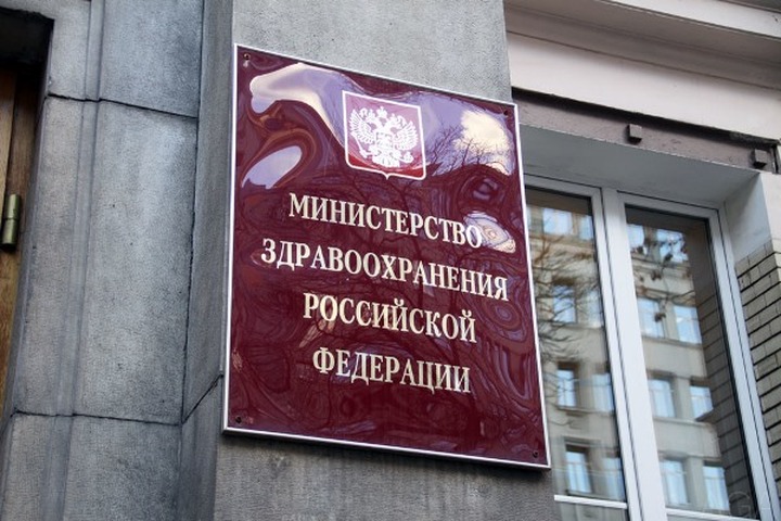 Минздрав запретит частным клиникам выдавать мигрантам справки о состоянии здоровья