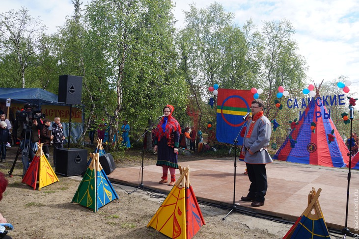 Летние Саамские игры в селе Ловозеро - Национальный акцент