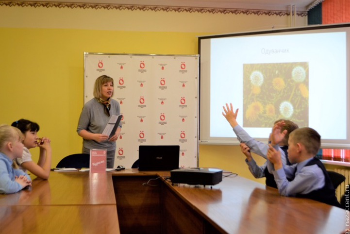 В Кудымкаре прошел научно-популярный форум по коми-пермяцкому языку