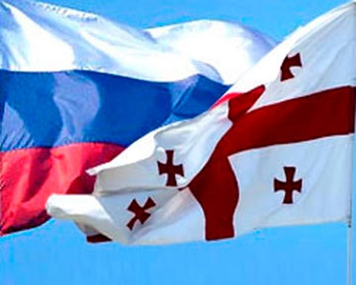 Союз грузин России собрал миллион рублей для пострадавших от наводнения на Дальнем Востоке