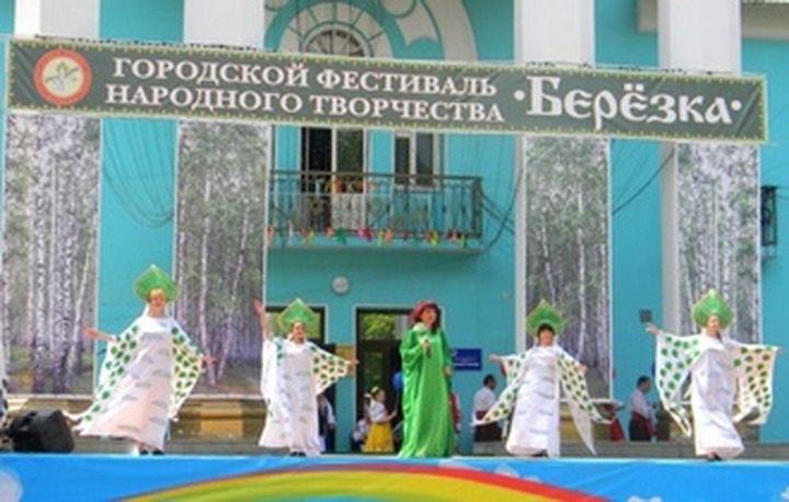 В Тюмени День России отметят фестивалем народного творчества