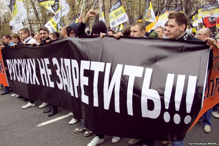 Правый Рунет