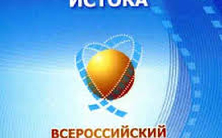 В Иркутске пройдет фестиваль этнических фильмов "От чистого истока"