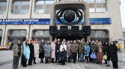 В Москве пройдет пресс-конференция, посвященная итогам конкурса "СМИротворец-2025"