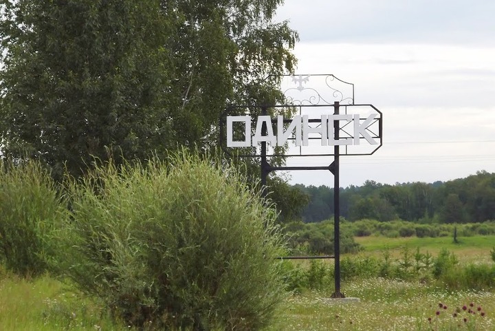 Ангарские буряты выступили против раздачи их земли