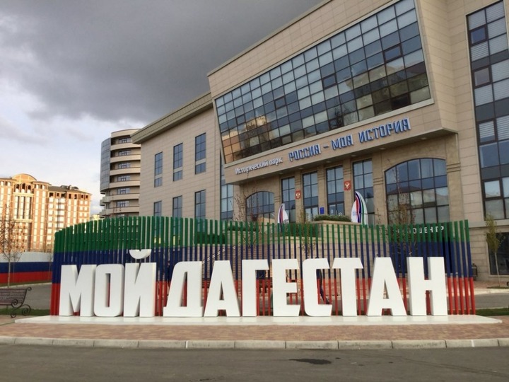 Тотальный диктант на лакском языке напишут в Москве и Нью-Йорке