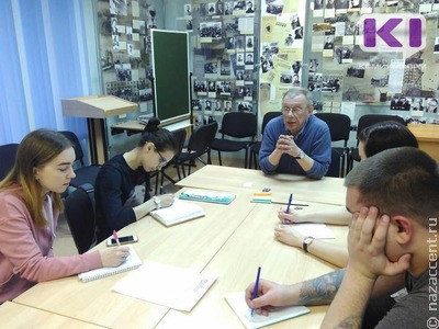 Будущие и молодые журналисты узнали о влиянии ГУЛАГа на национальный состав Коми