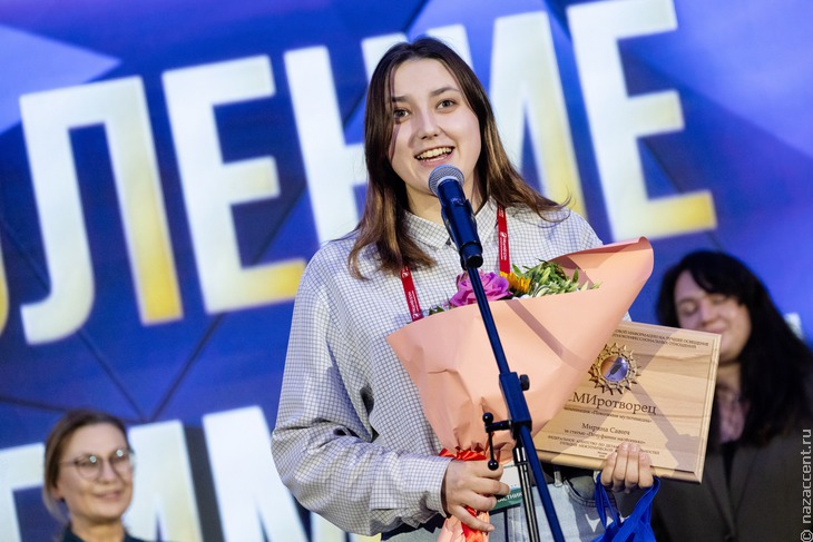 "СМИротворец-2025". Награждение победителей в Москве - Национальный акцент