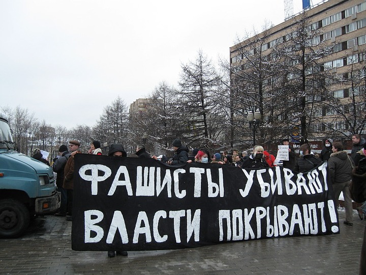 В столичном метро националисты напали на антифашистов