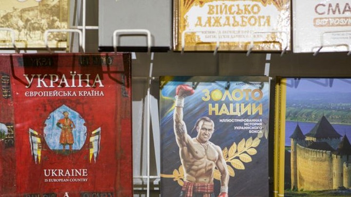 В офисе украинского объединения Севастополя изъяли сотни экстремистских книг