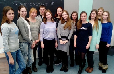 Школа межэтнической журналистики в Новосибирске