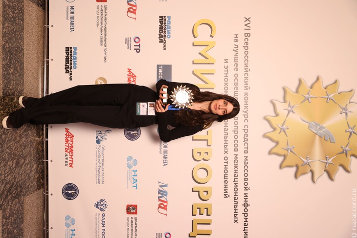 "СМИротворец – 2024". Церемония награждения победителей - Национальный акцент