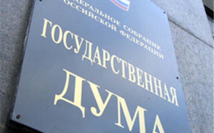 Депутаты меньше всего хотят заниматься делами национальностей