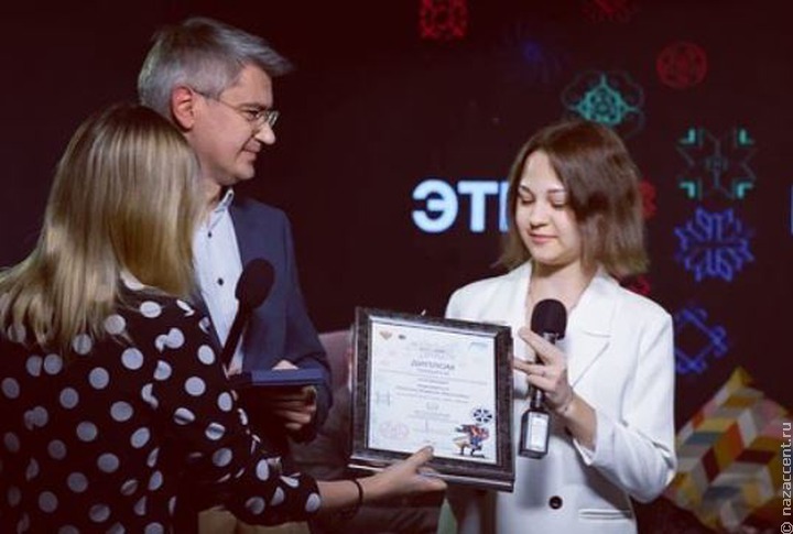 В Москве наградили победителей детско-юношеского конкурса "Этномедиа"