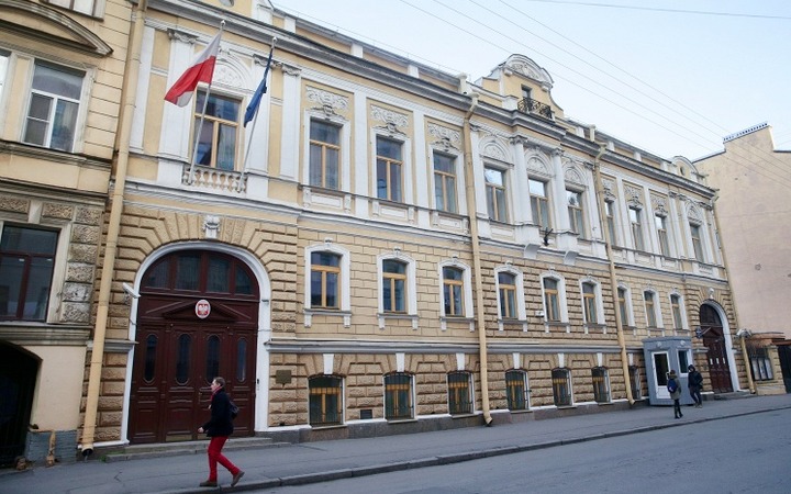В Санкт-Петербурге приостановили работу Польского дома