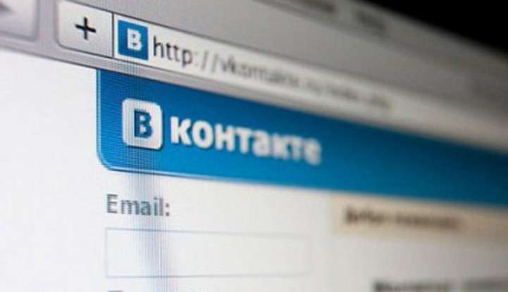 В Томской области будут судить выходца из Северного Кавказа за призывы убивать русских