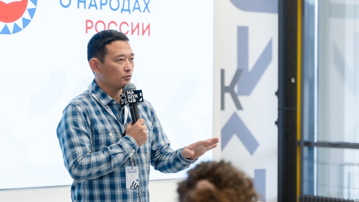 Образовательный семинар для этноблогеров в Центре знаний "Машук" - Национальный акцент