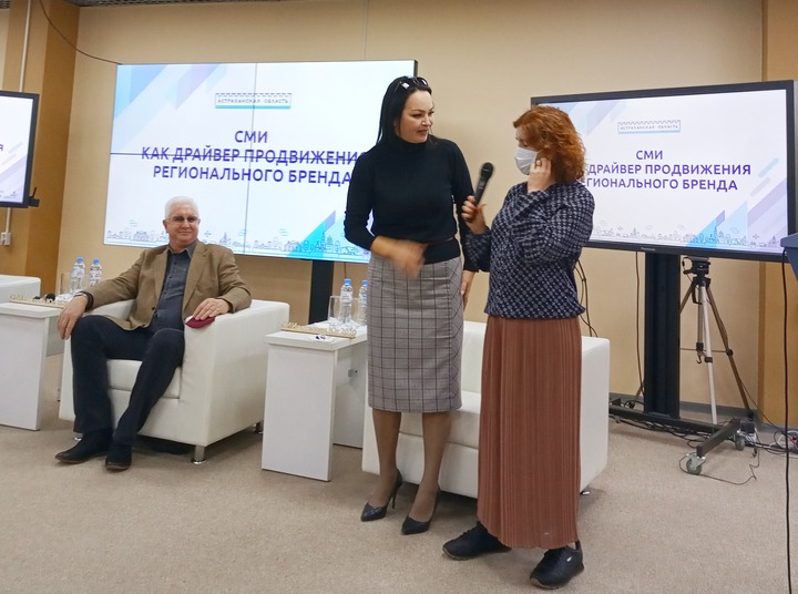"СМИротворцы" юга собрались в Астрахани